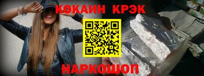 mix Кумертау