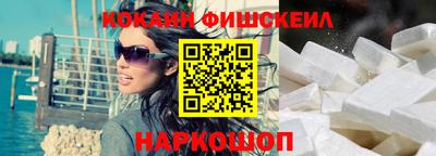 мефедрон мука Кунгур