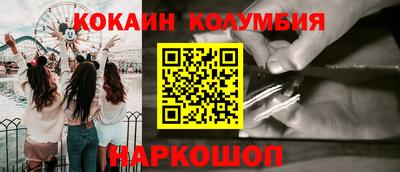 не бодяженный Кулебаки