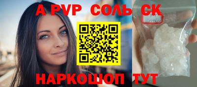 mix Кумертау