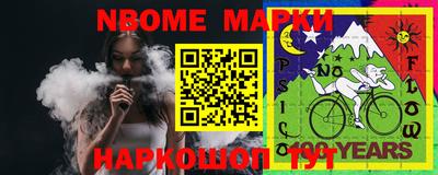 не бодяженный Кулебаки