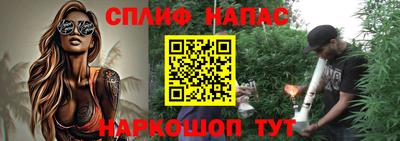 мефедрон мука Кунгур