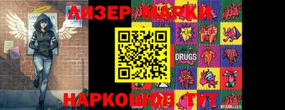 мефедрон мука Кунгур