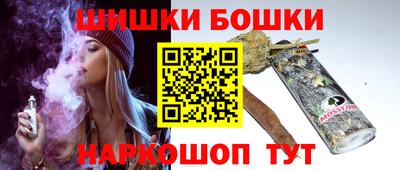 мефедрон мука Кунгур