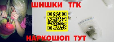 mix Кумертау