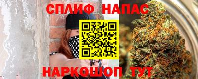 не бодяженный Кулебаки