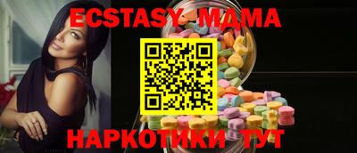 mix Кумертау
