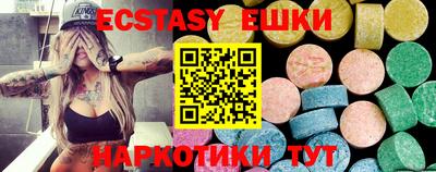 mix Кумертау