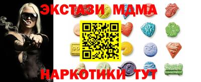мефедрон мука Кунгур