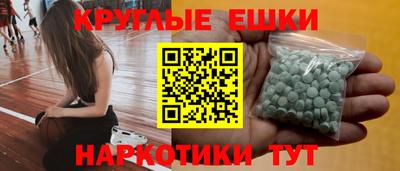 mix Кумертау