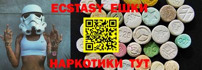 не бодяженный Кулебаки