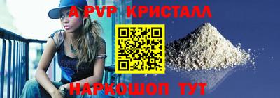 не бодяженный Кулебаки