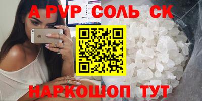 mix Кумертау
