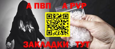 mix Кумертау