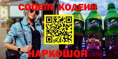 не бодяженный Кулебаки