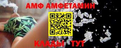 не бодяженный Кулебаки