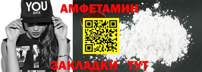 не бодяженный Кулебаки