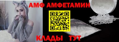 не бодяженный Кулебаки