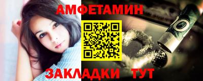 мефедрон мука Кунгур