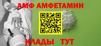 mix Кумертау