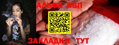 mix Кумертау