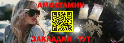 мефедрон мука Кунгур