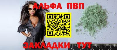 mix Кумертау