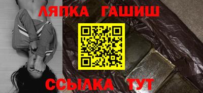 мефедрон мука Кунгур