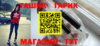 мефедрон мука Кунгур