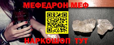 mix Кумертау