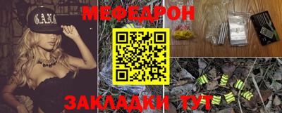 не бодяженный Кулебаки