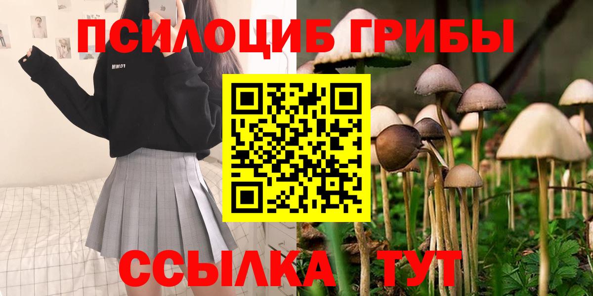 ЭКСТАЗИ Ижевск